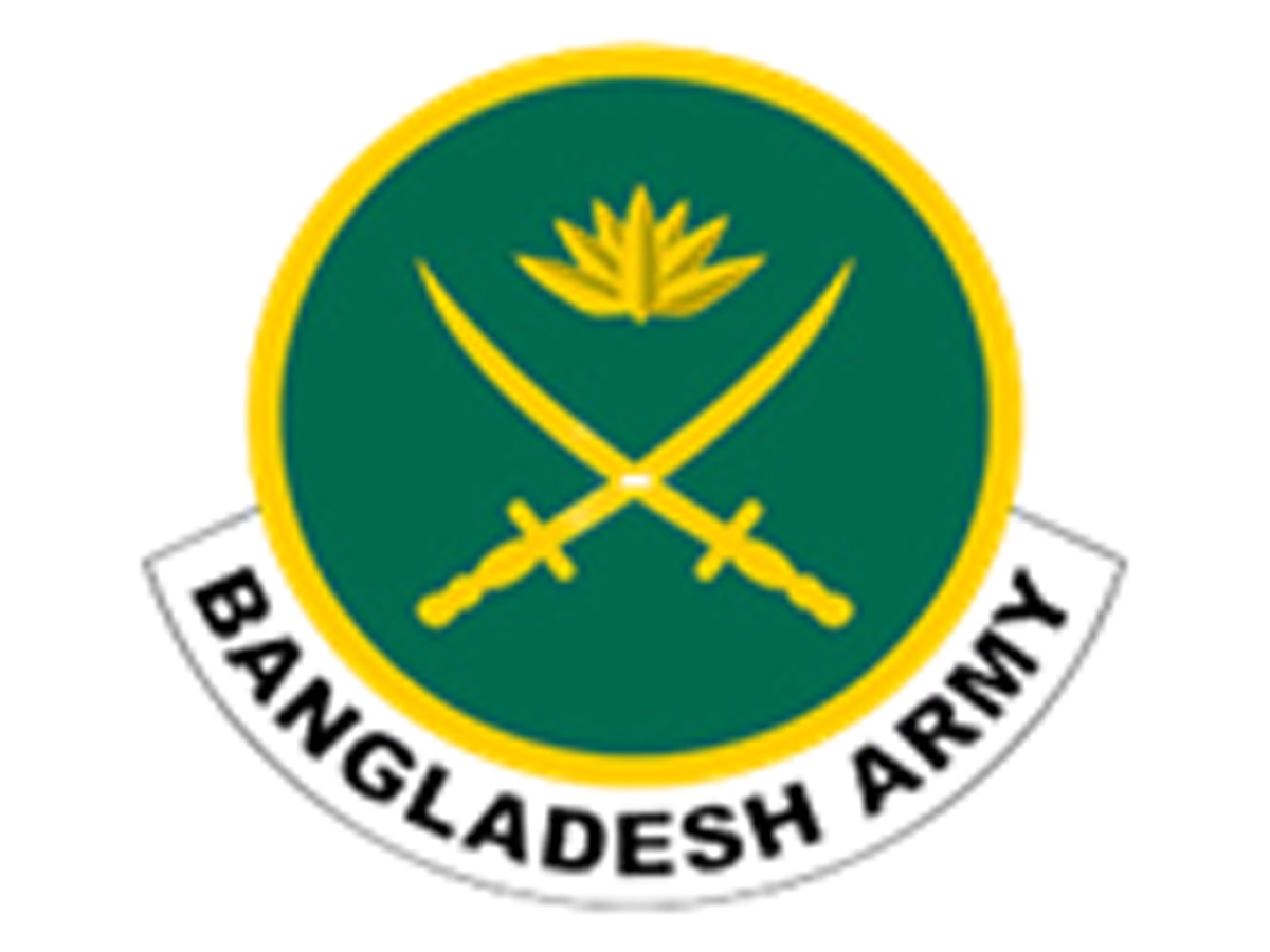 BANGLADESH ARMY