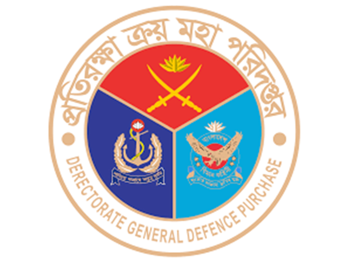 DIRECTORATE GENERAL DEFENCE PURCHASE (DGDP)
