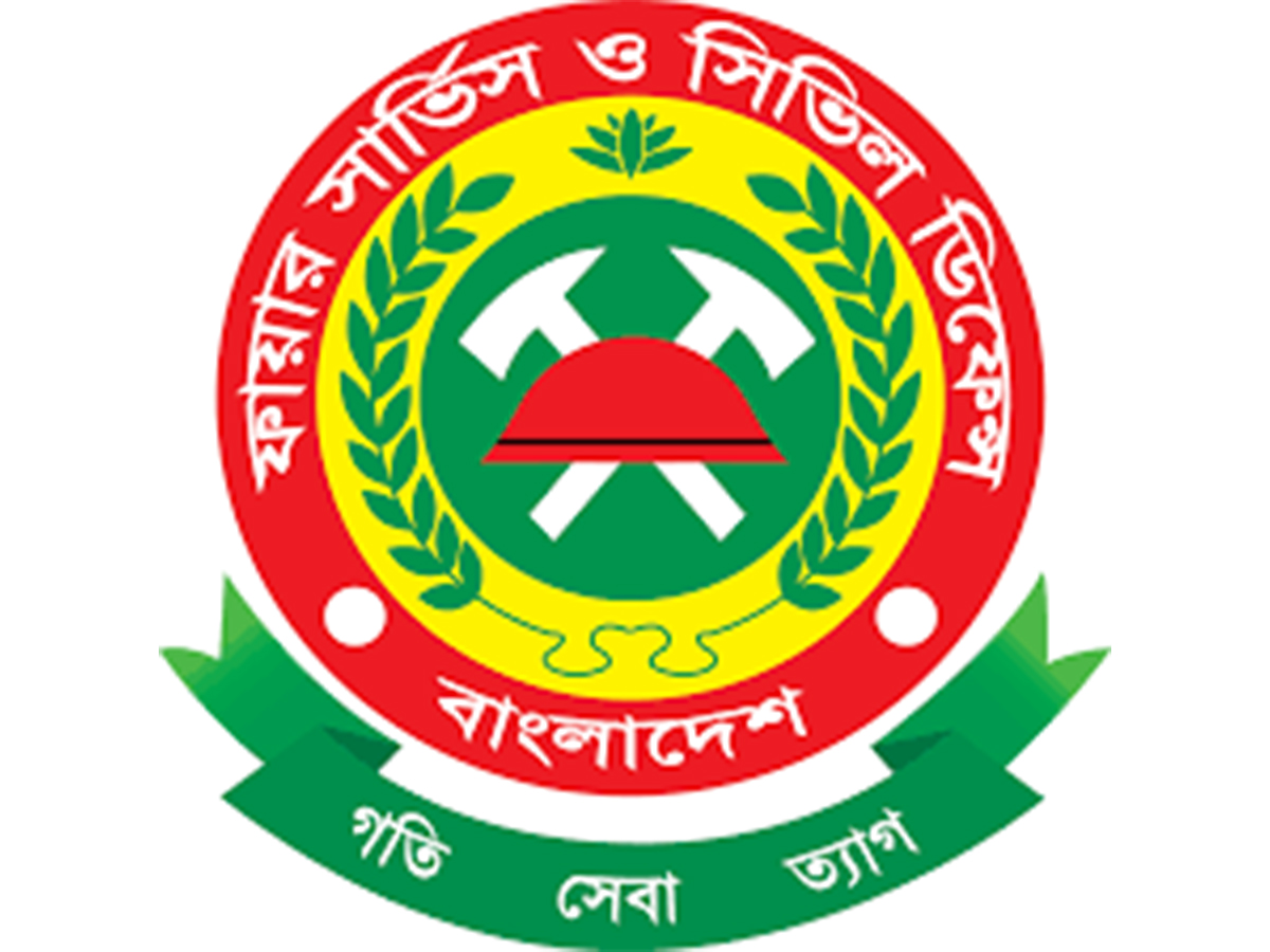 BANGLADESH FIRE SERVICE & CIVIL DEFENCE